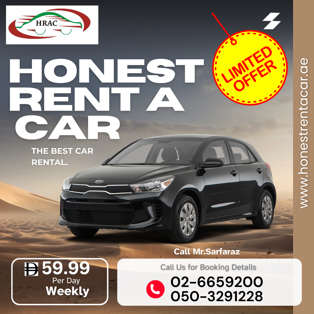 CICPA Available vehicle