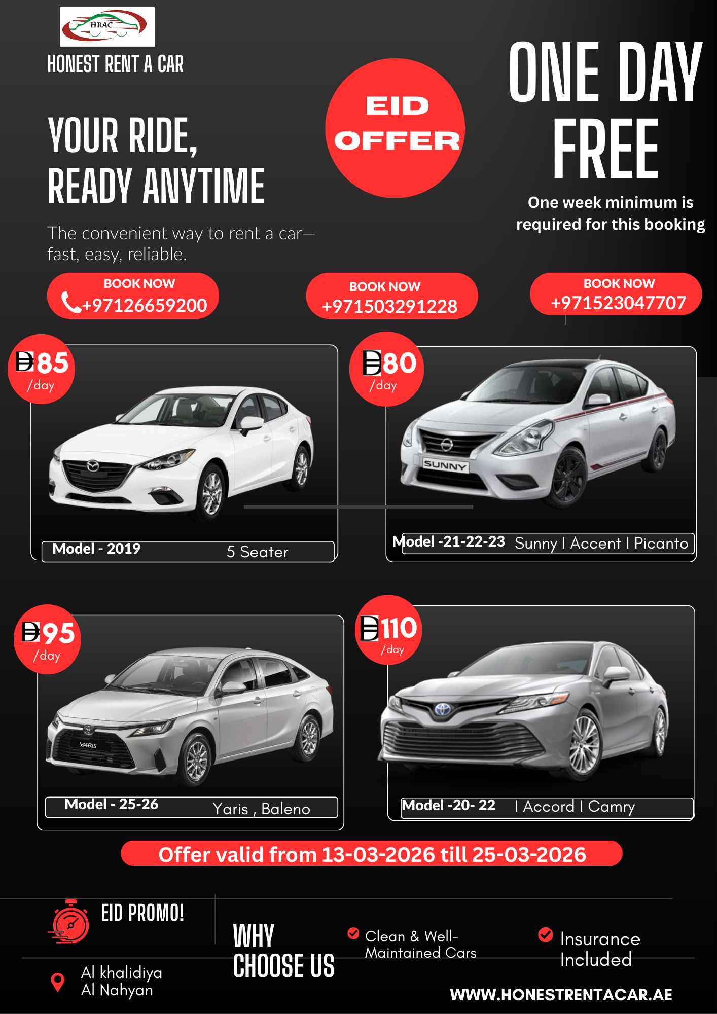 Nissan Sunny, Suzuki Swift, Ciaz